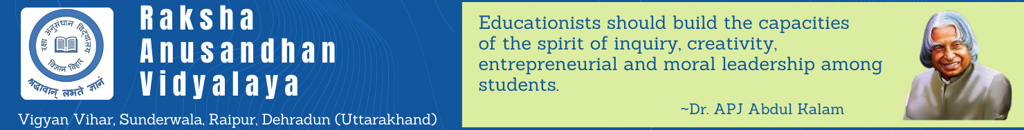 APJ Abdul Kalam Quote